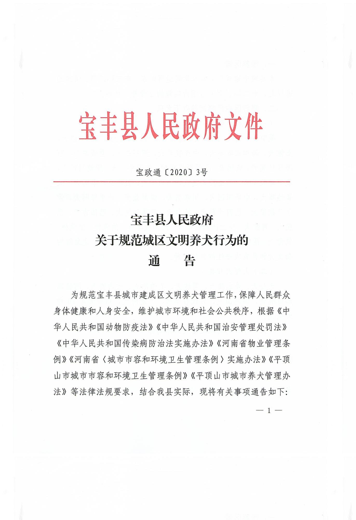 圖片1.jpg