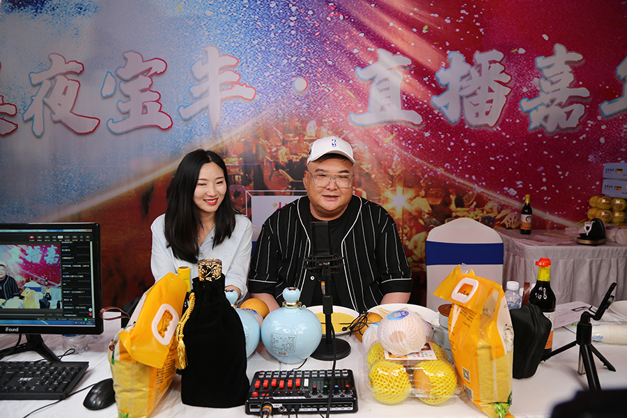 十八 拷貝.jpg