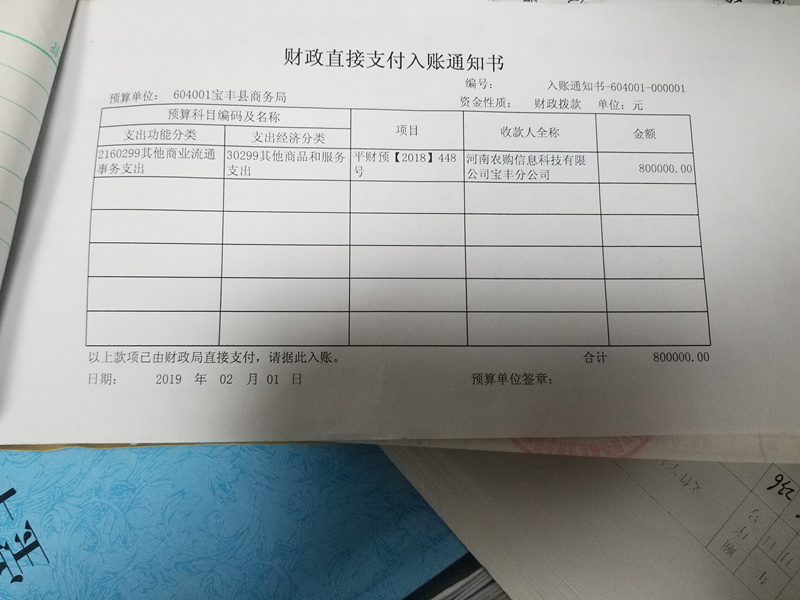 5副本.jpg
