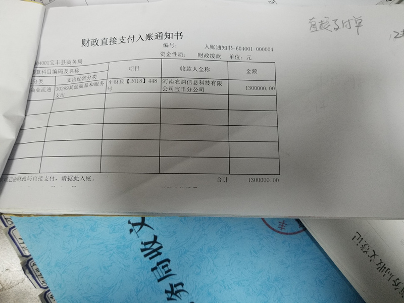 7副本.jpg