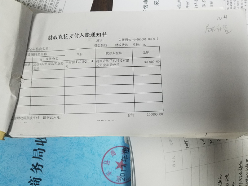5副本.jpg