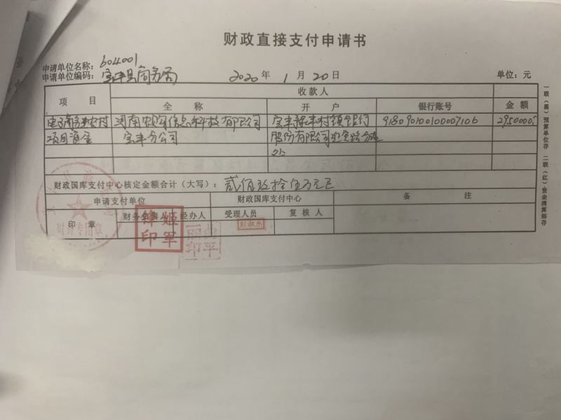 7副本.jpg