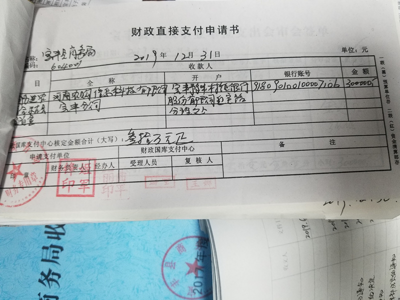 6副本.jpg