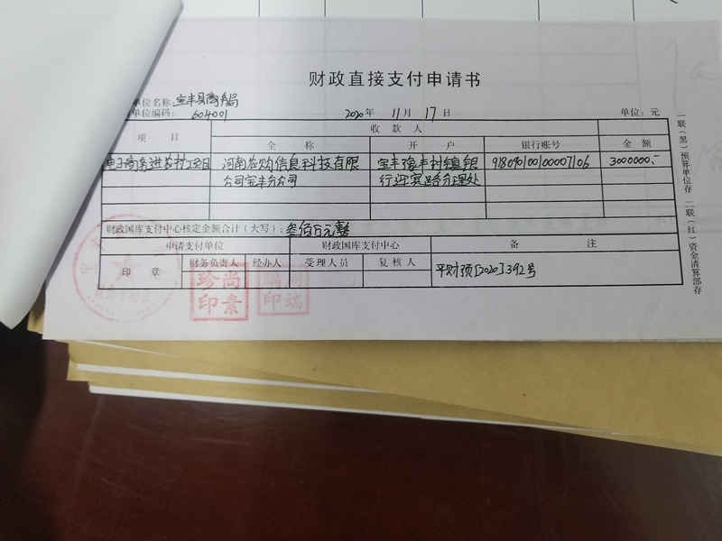 26_副本.jpg