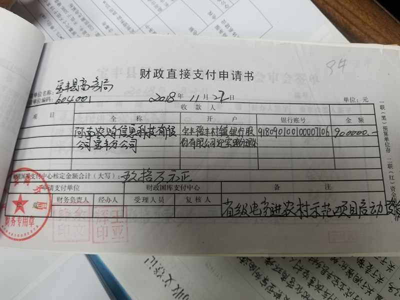 4副本.jpg