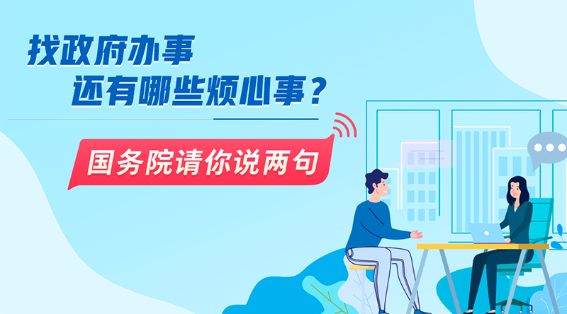 微信圖片_20210407173637.jpg 微信圖片_20210407173637.jpg