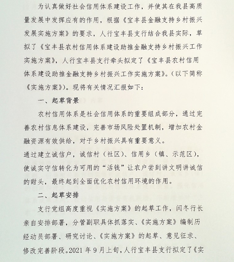 圖片1.jpg
