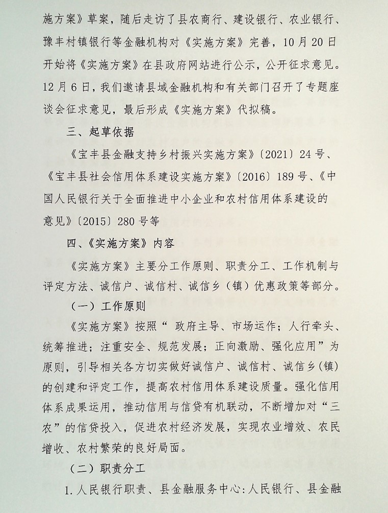 圖片2.jpg