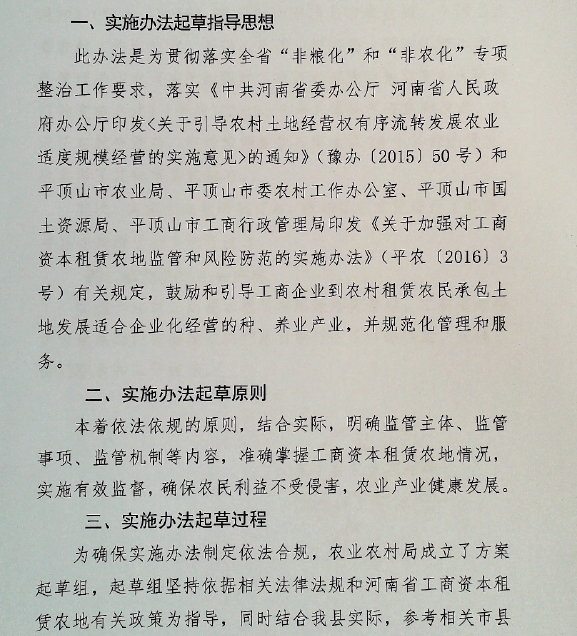 微信截圖_20220222171751.png