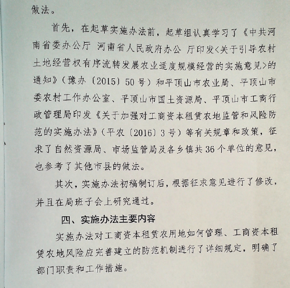 微信截圖_20220222171809.png