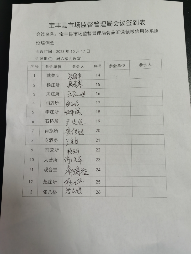 圖片4.png