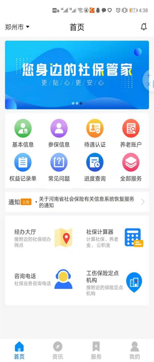 bd7c9b517458997aef6b8cf05d12c9f
