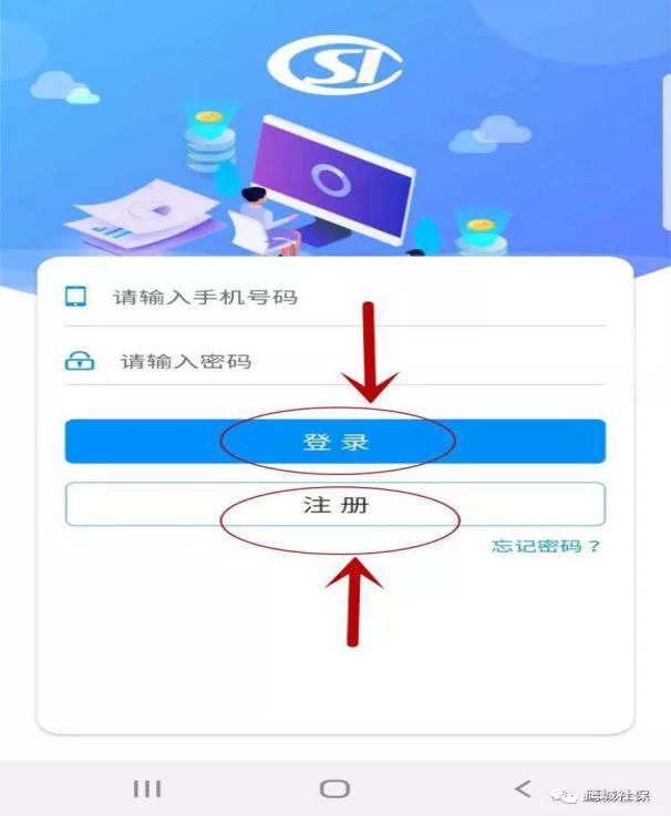 微信圖片_20210223152708