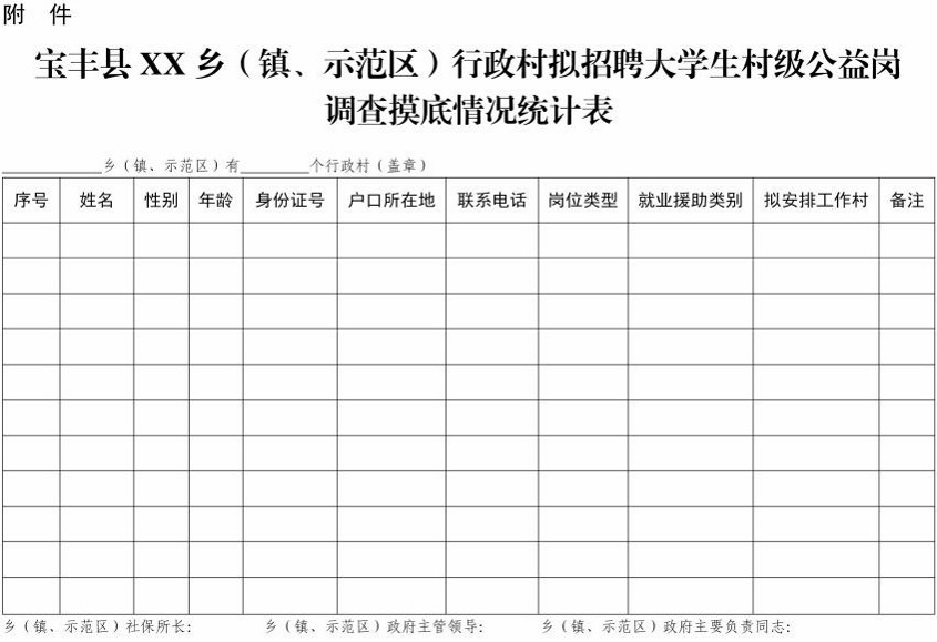 圖片2.jpg