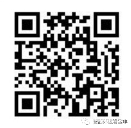 微信圖片_20230320152156.png