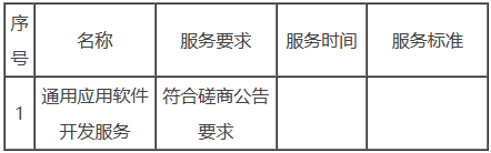微信圖片_20230718103810.png