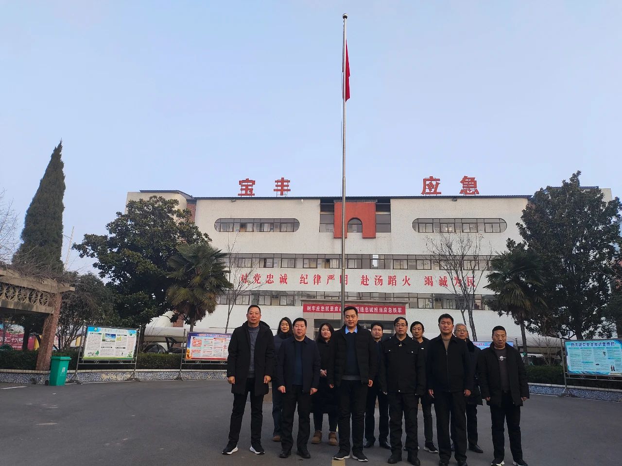 微信圖片_20240104084012.jpg