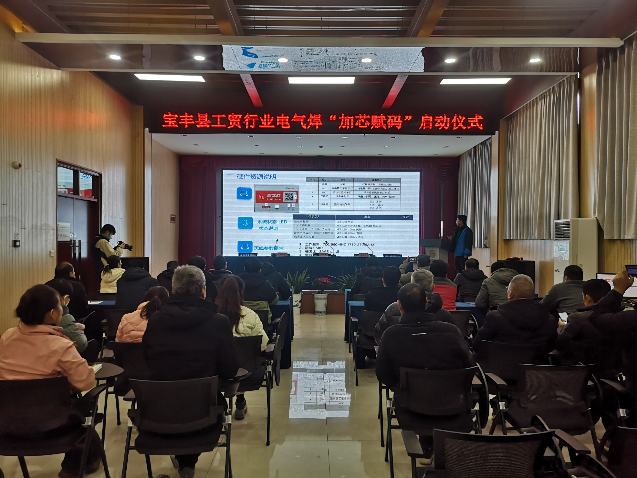 微信圖片_20240122083008.jpg