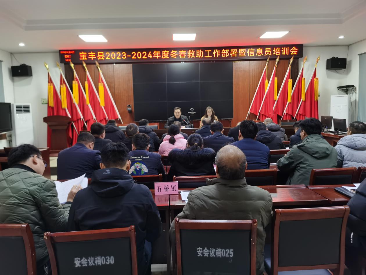 微信圖片_20240122083128.png