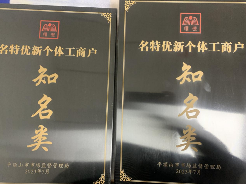 圖片1.png
