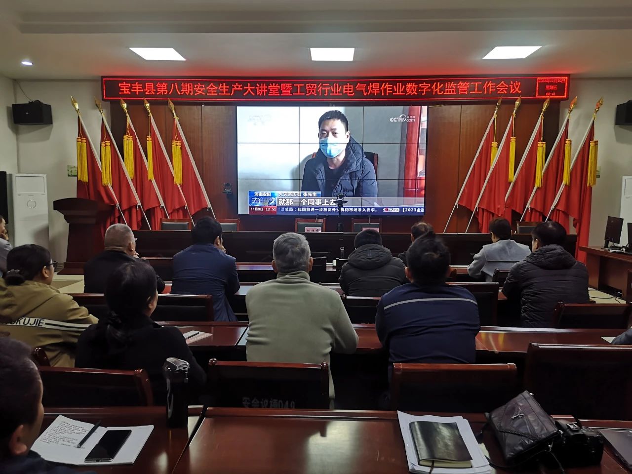 微信圖片_20240122082958.jpg