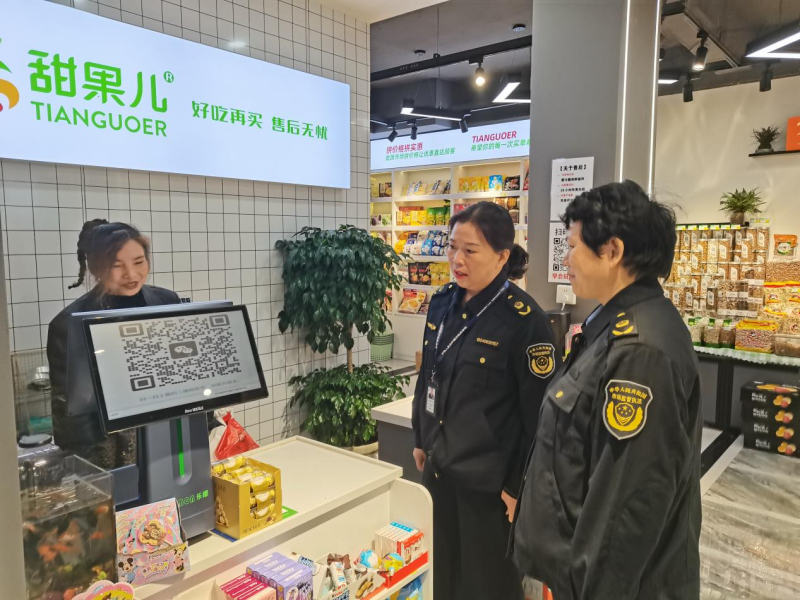 圖片9.png