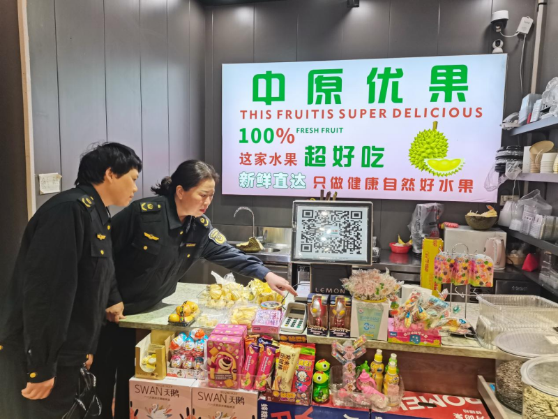 圖片2.png