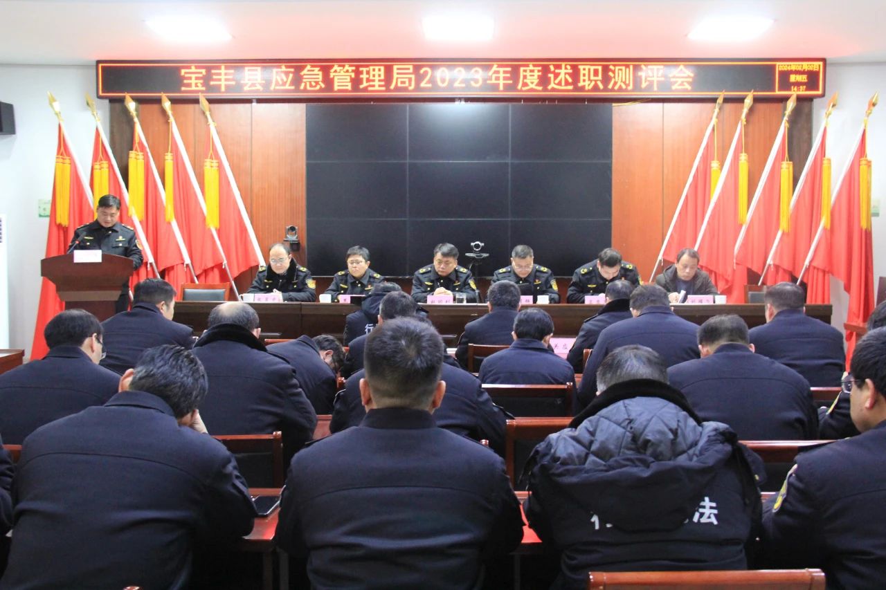 微信圖片_20240204153008.jpg