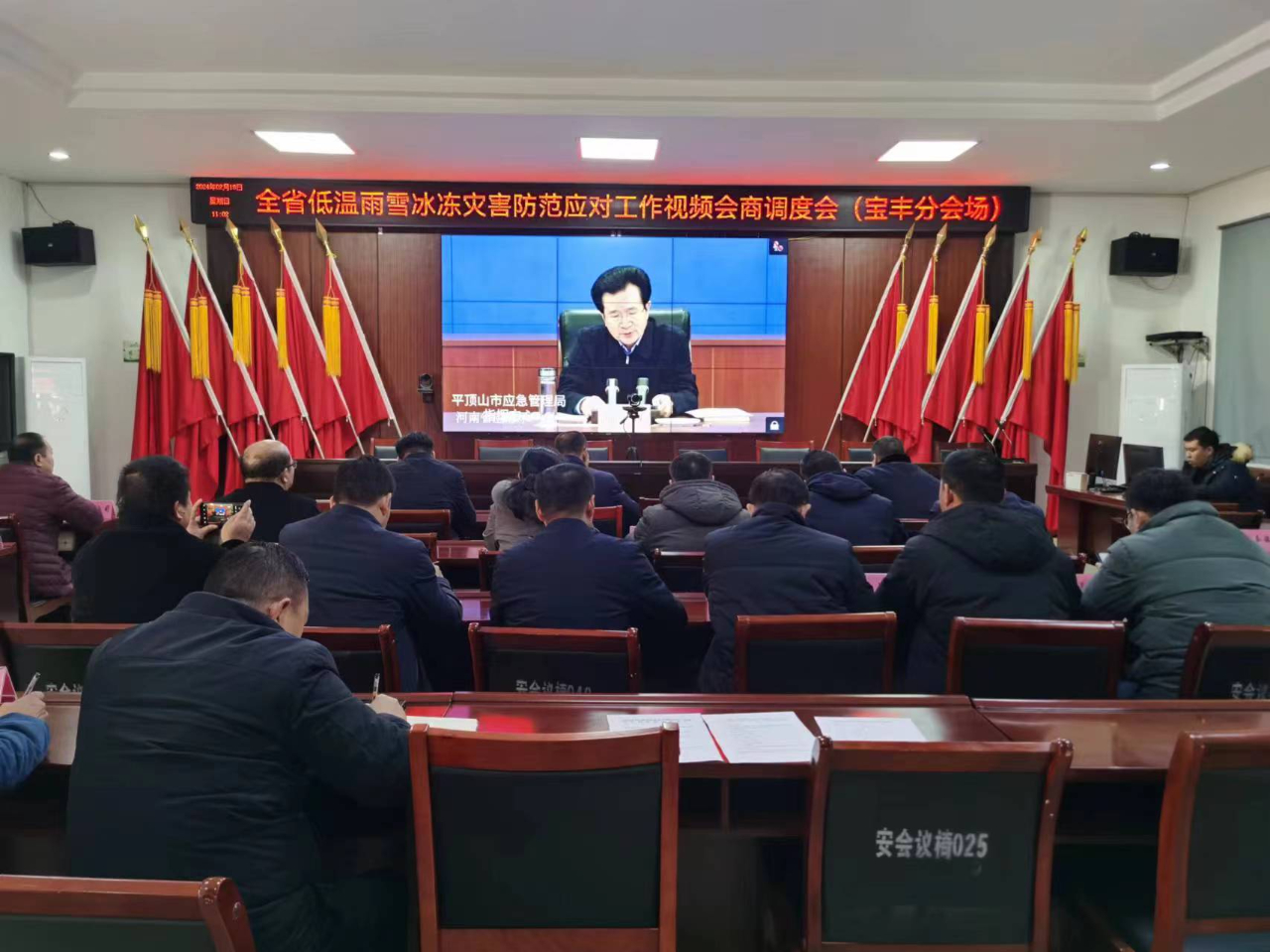 微信圖片_20240220085716.jpg