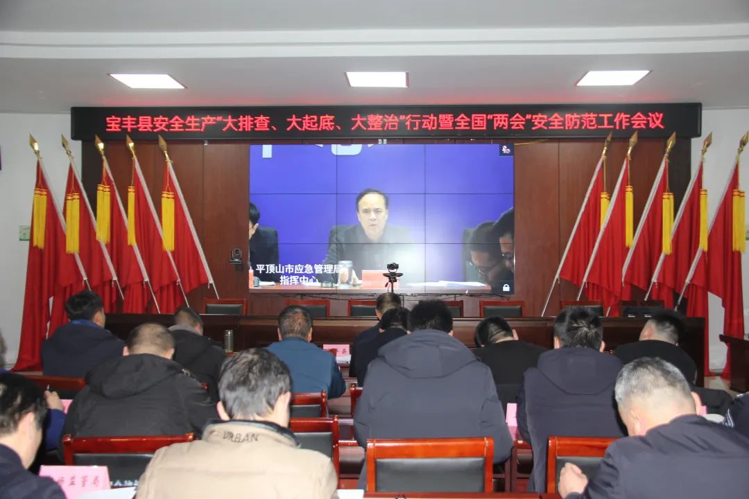 微信圖片_20240311093722.jpg