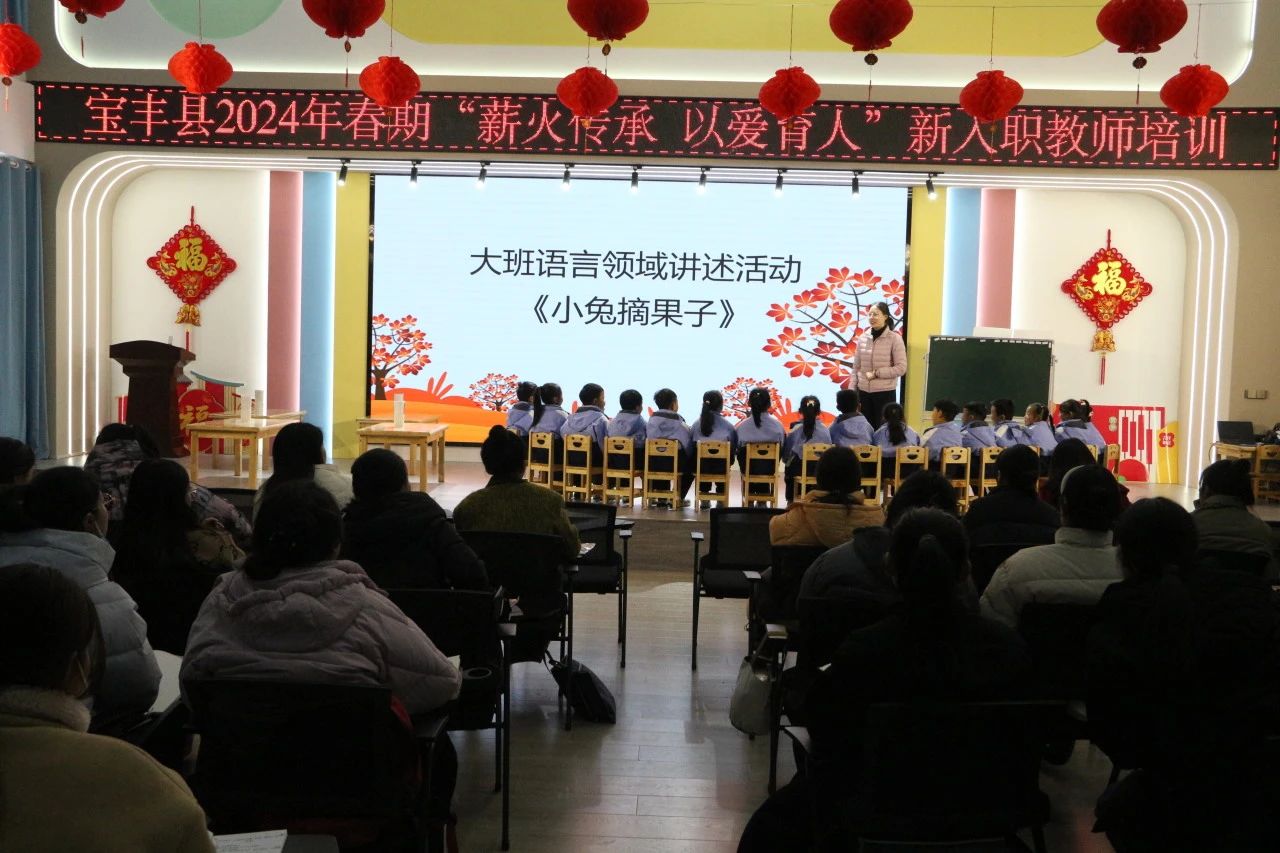 入職3.jpg