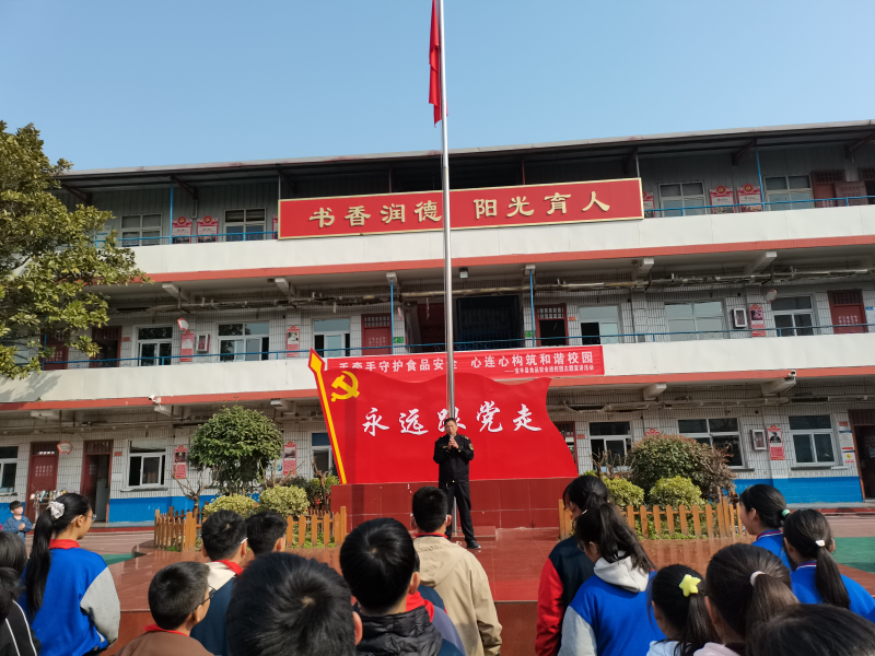 圖片2.png