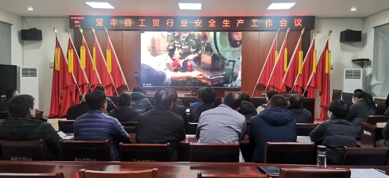 微信圖片_20240311093902.jpg