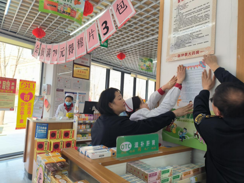 圖片2.png