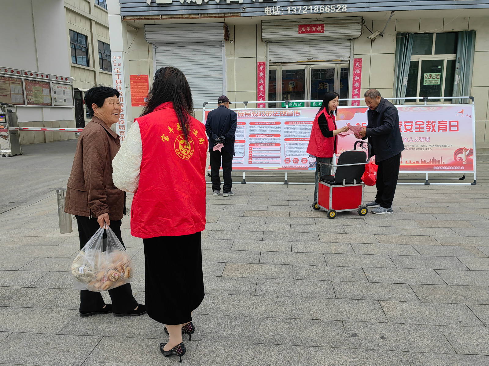 微信圖片_20240415165814.jpg