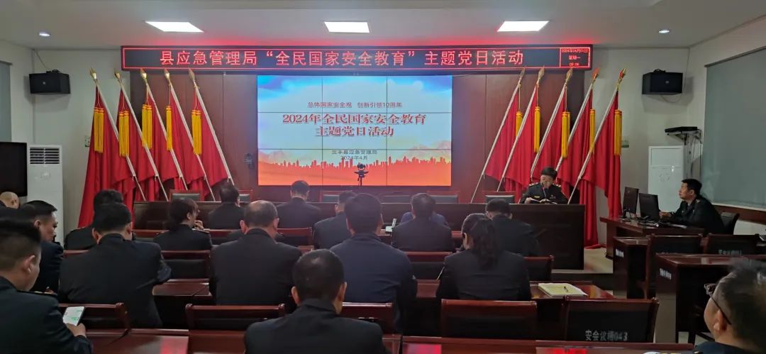 微信圖片_20240407110312.jpg