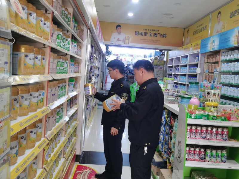 圖片2.png