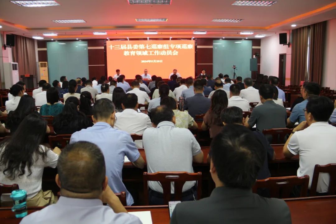 巡查1.jpg