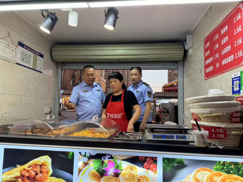 圖片2.png