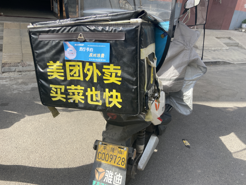 圖片5.png
