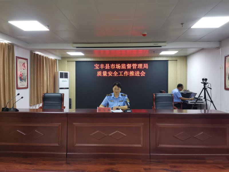 98246c7b1cc811b5374e91eb7076d556_shui.png