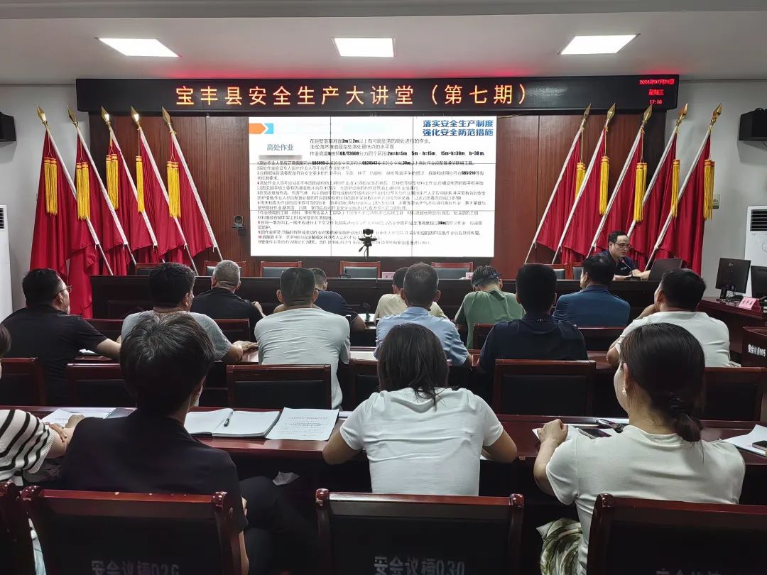 微信圖片_20240729084108.jpg