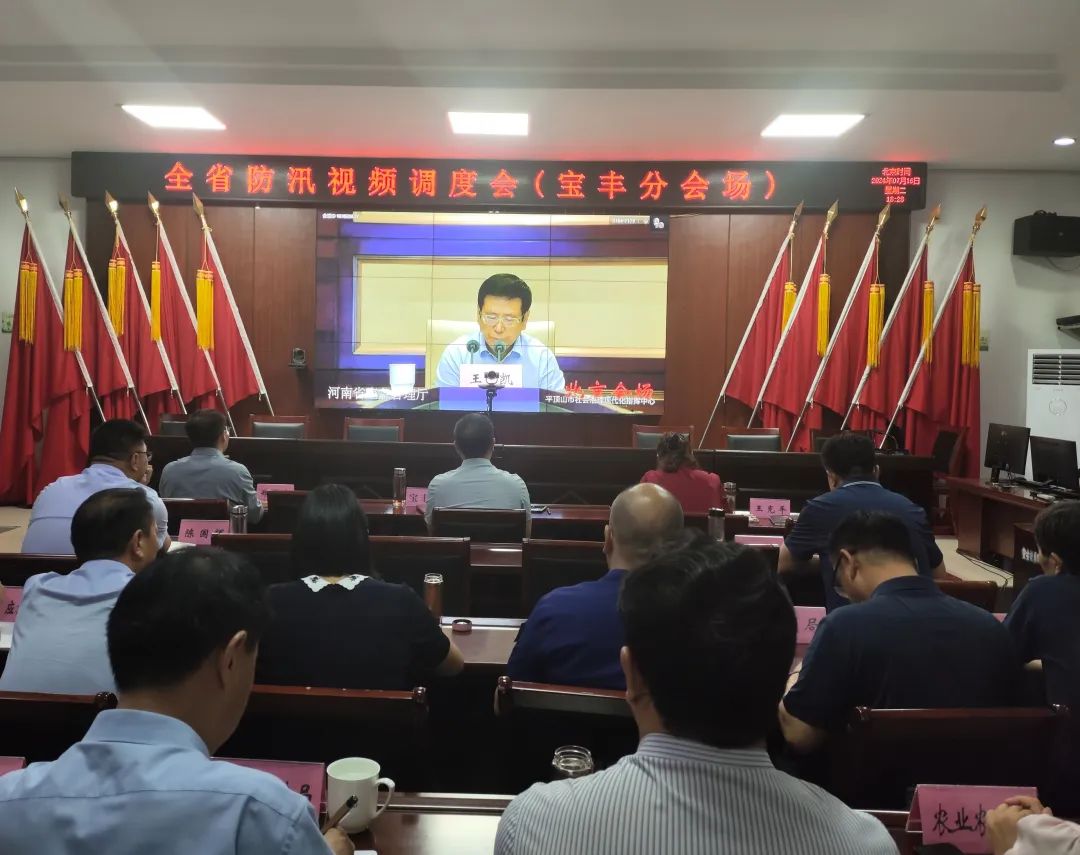 微信圖片_20240729083848.jpg