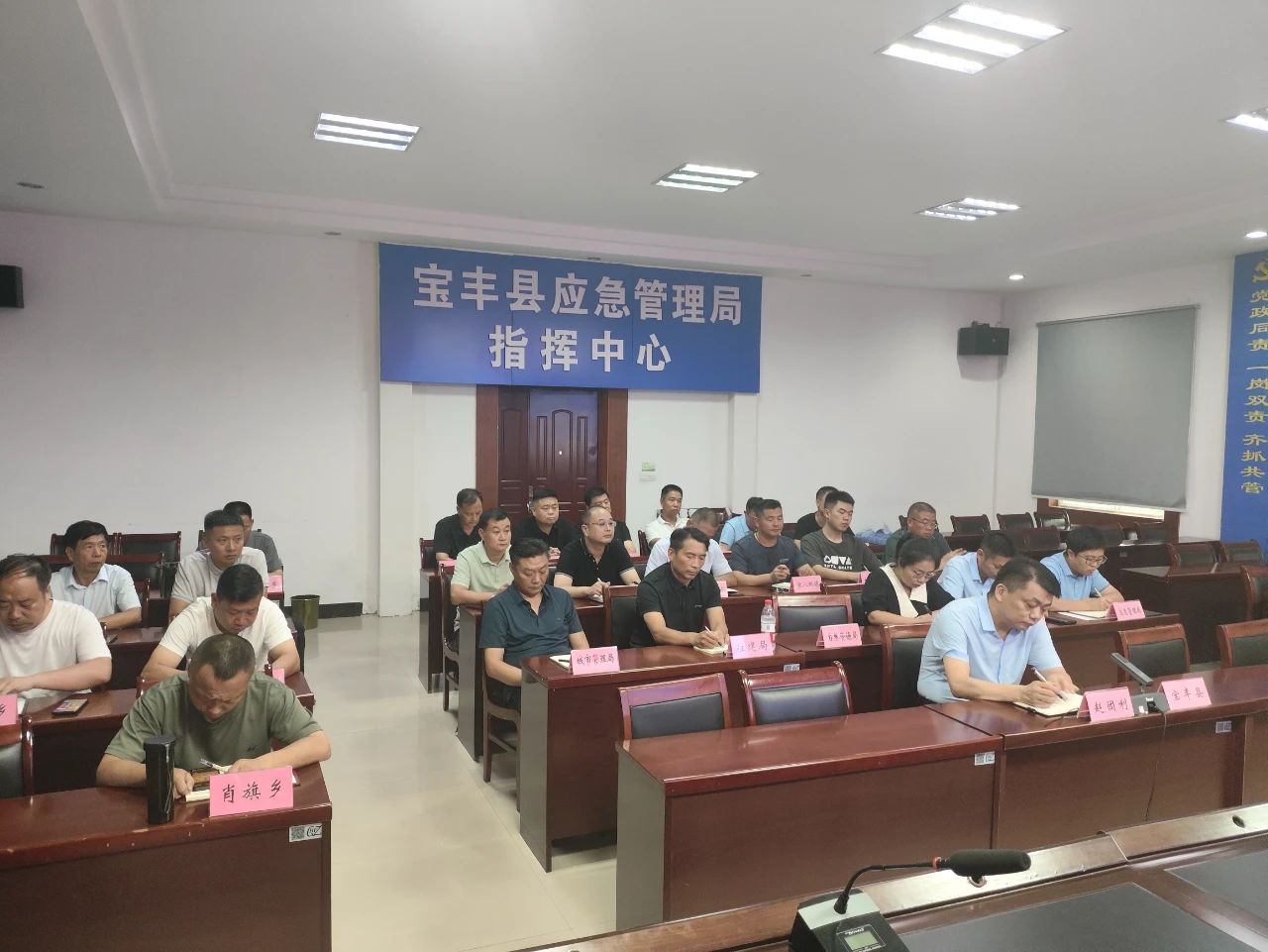 微信圖片_20240708092617.jpg