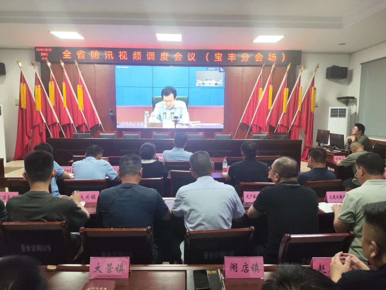 微信圖片_20240708092612.jpg