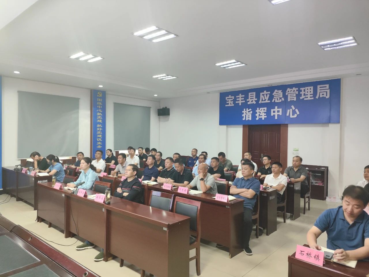 微信圖片_20240920091651.jpg