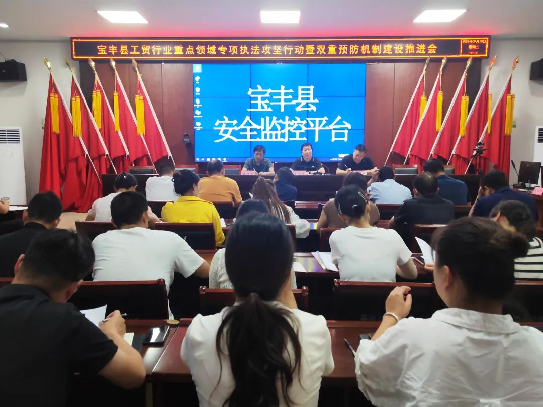 微信圖片_20240920091435.jpg