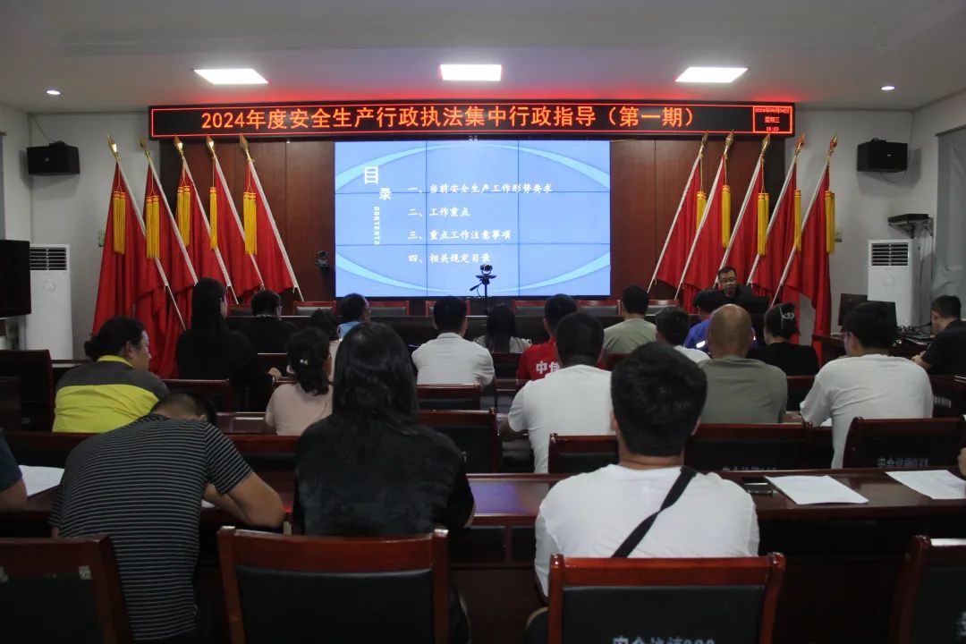 微信圖片_20240909084954.jpg
