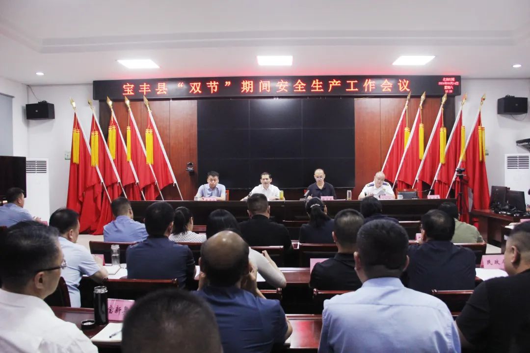 微信圖片_20240920091532.jpg