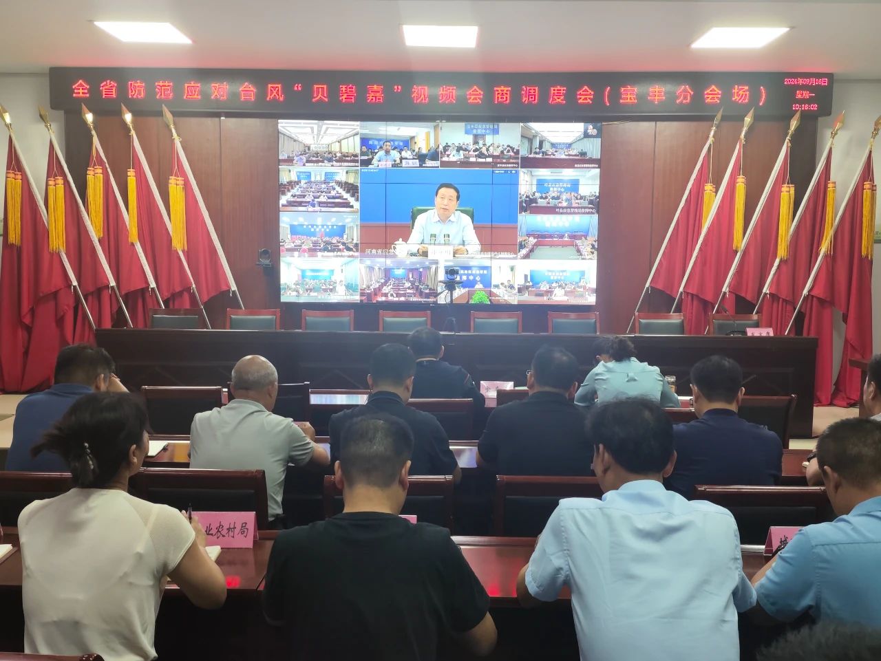 微信圖片_20240920091646.jpg